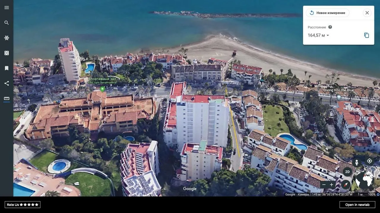 Estudio Maite Apartment Benalmadena