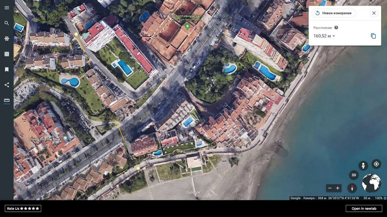 Estudio Maite Apartment Benalmadena Spain